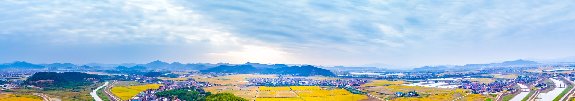 鄉報
