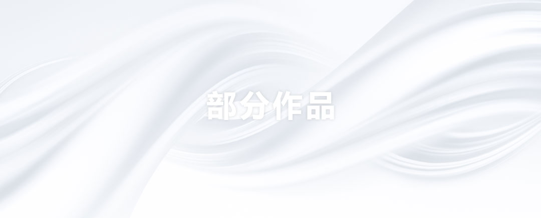 軟件開(kāi)發(fā)，系統集成，RPA機器人，教育裝備